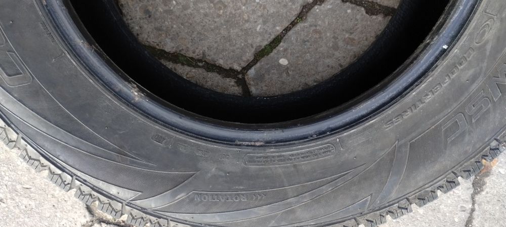 Автомобилни Гуми