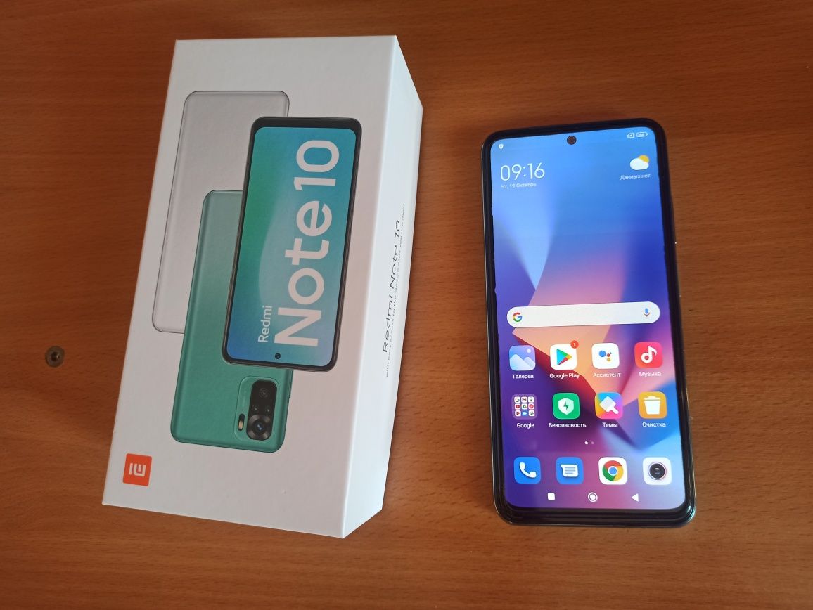 Xiaomi Redmi Note 10