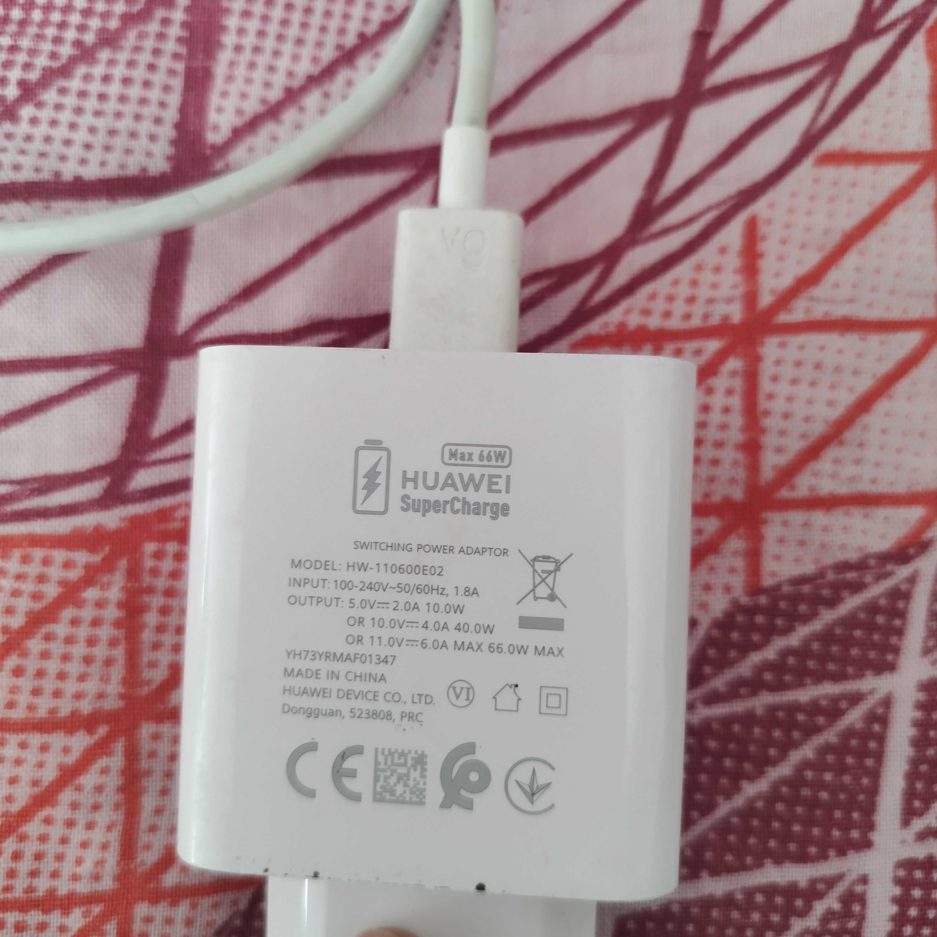 Huawei P8 Lite 2017