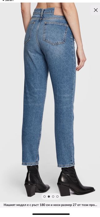 Дамски дънки TWINSET Regular fit