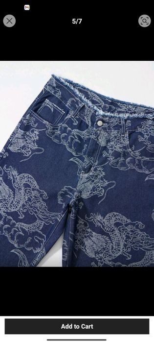 Нови камуфлажни baggy дънки панталони дракони карго ХЛ