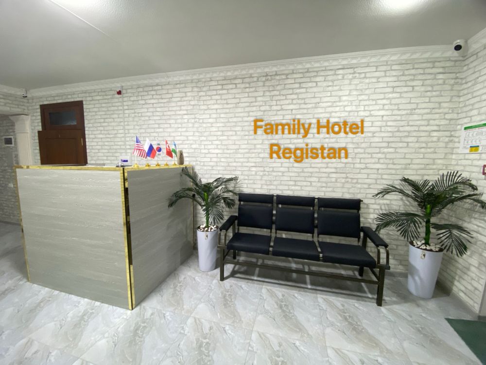 Family Hotel Registan