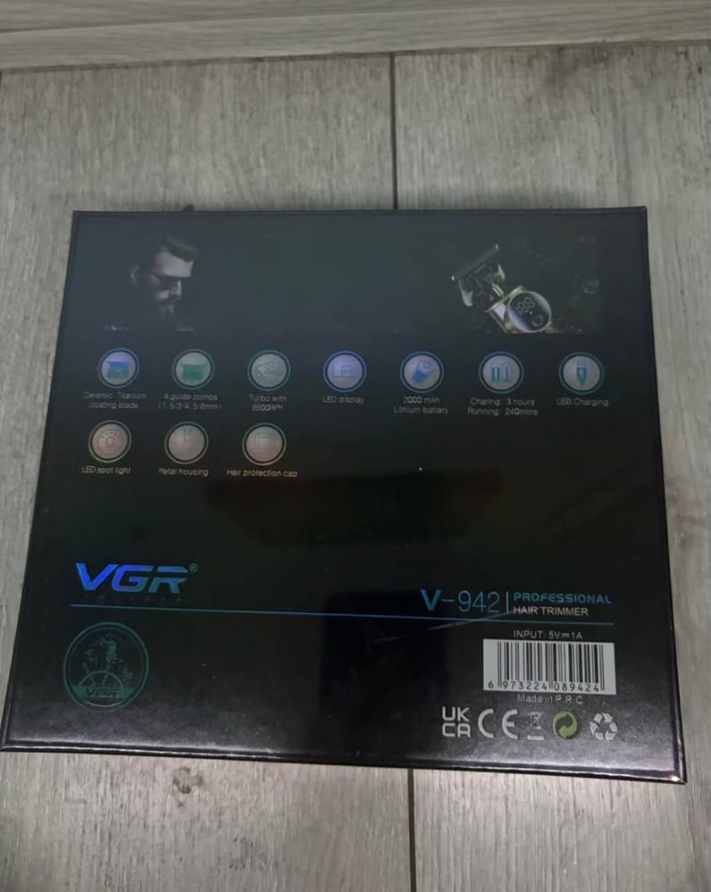 VGR Чисто нова НАМАЛЕНИЕ!!!