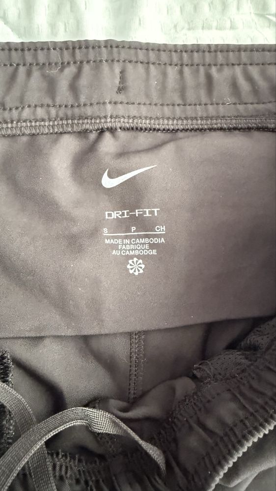 NIKE мъжки екипи