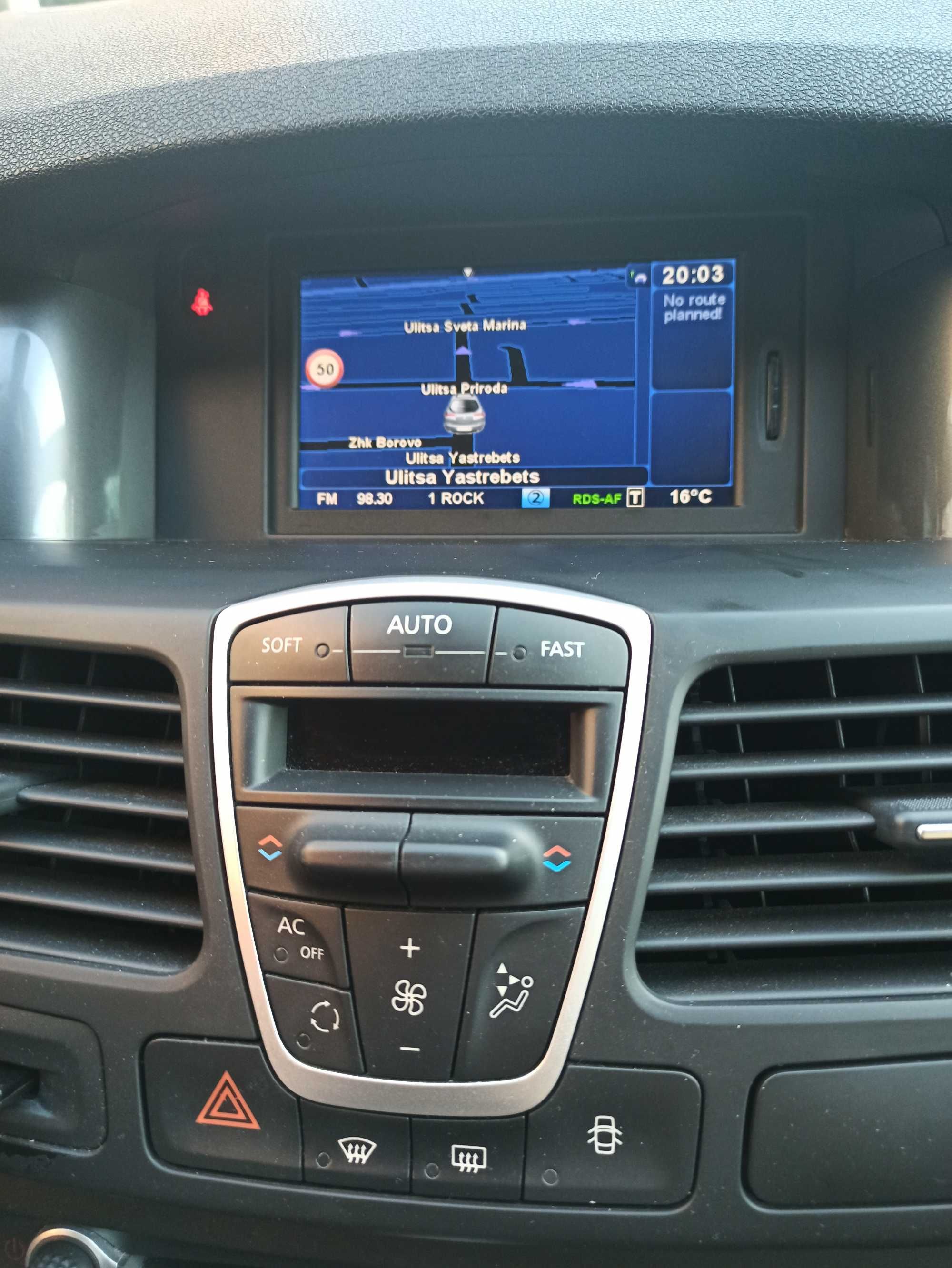 SD card 2025 Рено навигация карта TomTom /Carminat LIVE/R-LINK/RENAULT