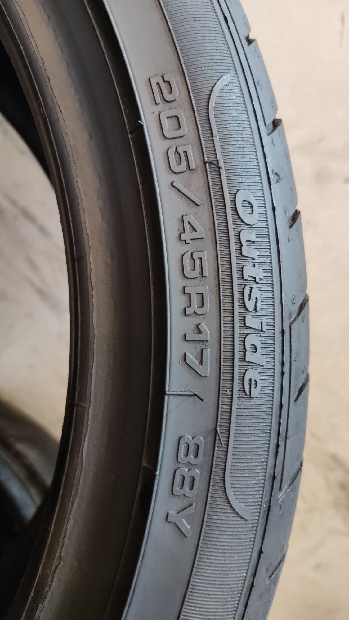 4бр летни гуми 205/45/17 Fulda Sport Control, 7mm грайфер