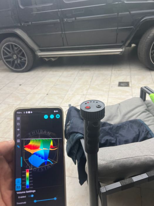 Скенер за съкровища