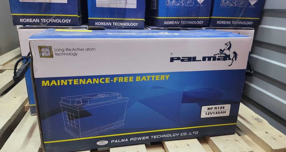 Свинцово-кислотный аккумулятор 12V 132A