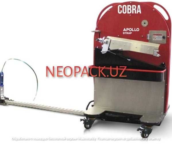 Мобильная полуавтоматическая стреппинг система Cobra / PET лента