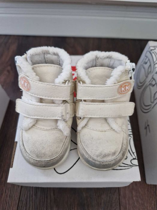 Зимни обувки (буйки) Колев и Колев