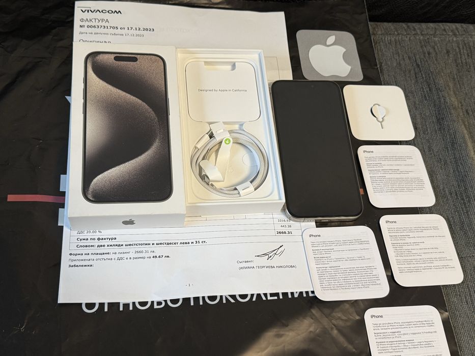КАТО НОВ 256GB iPhone 15 Pro Vivacom Гаранция 2025г. Natural