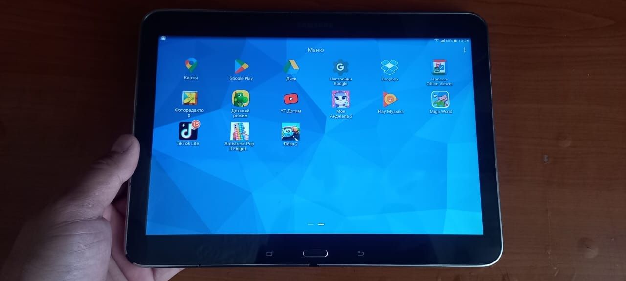 Samsung galaxy tab4