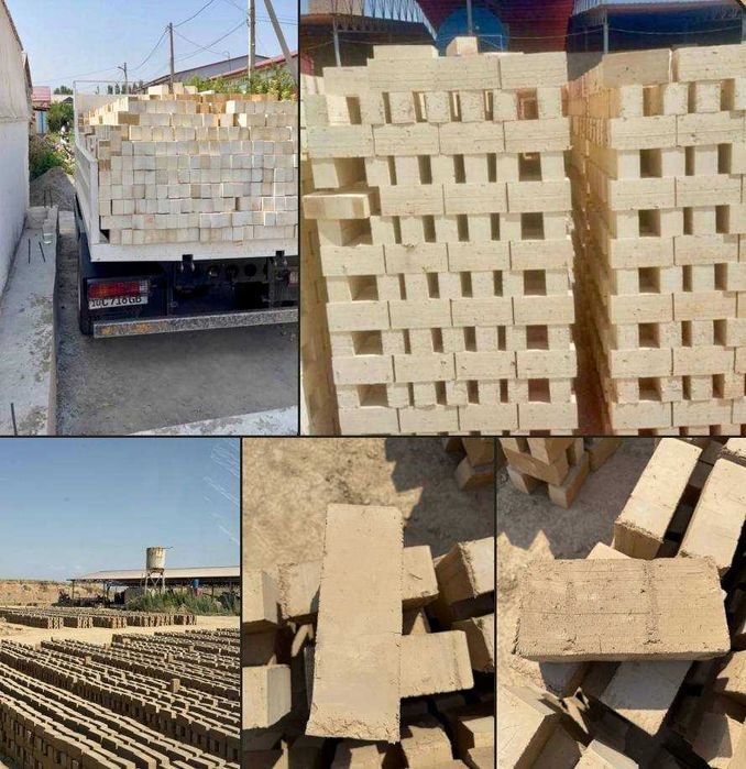 Гишт/gʻisht сотилади(продаются)