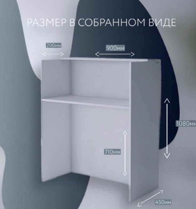 Возможен торг Продается рецепшен НОВЫЙ недорого