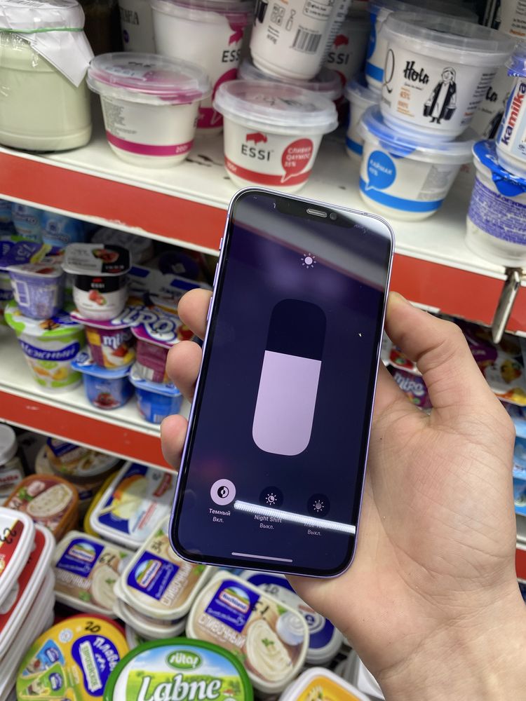 iPhone 12 128GB LLA
