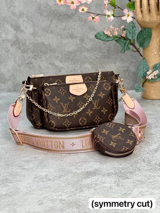 Genti Louis Vuitton noi