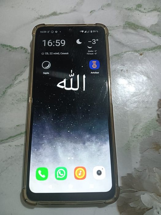 В идеале POCO C61 64g