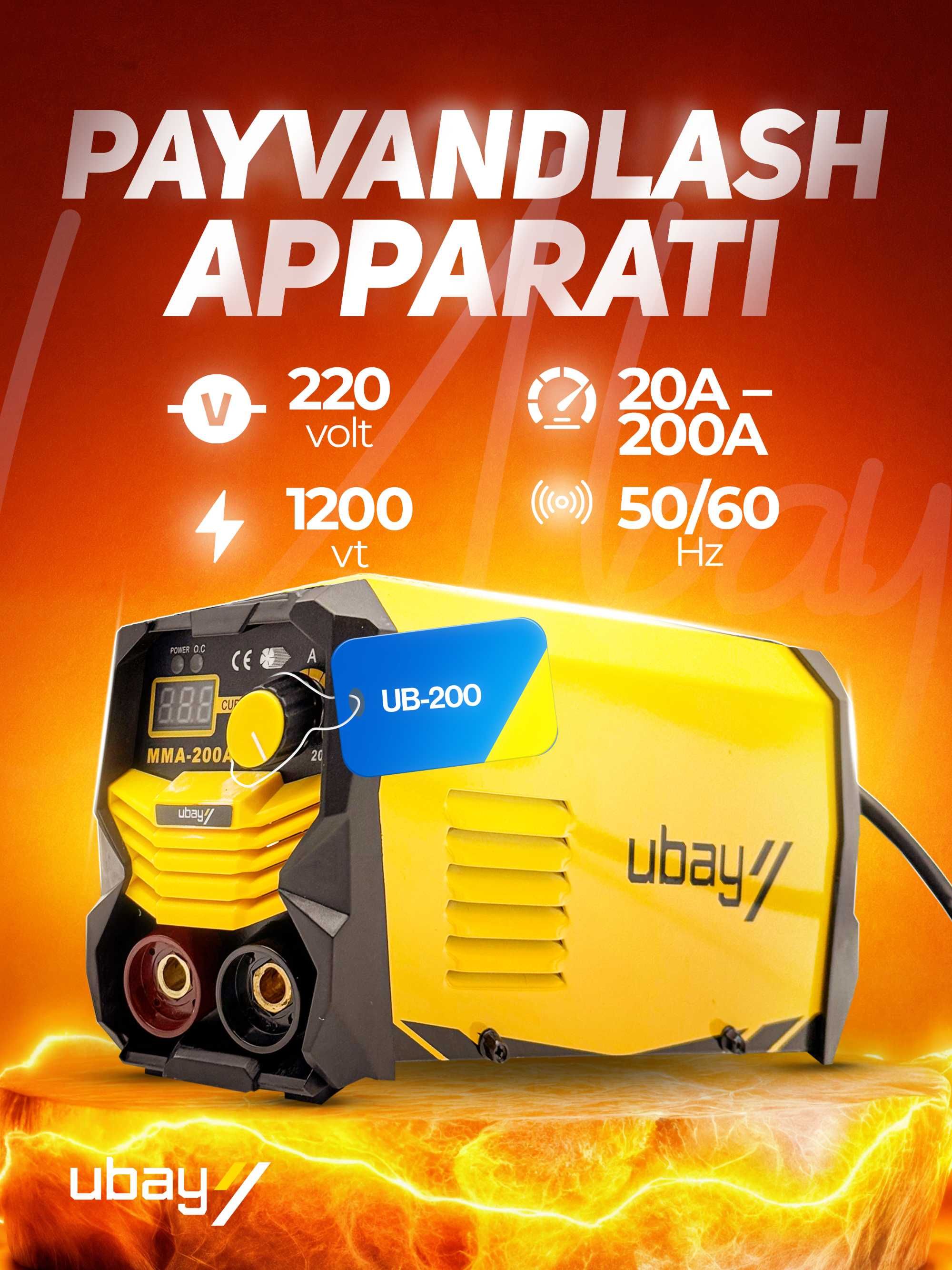 Сварочный аппарат UBAY UB-200 | 200A | Инверторный | ART 2628