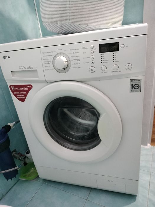 Стиральная машинка LG 5 kg