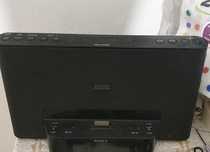 Sony -personal audio docking system