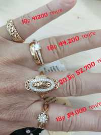 Продажа золота 585 кольца 24/7 круглосуточно
