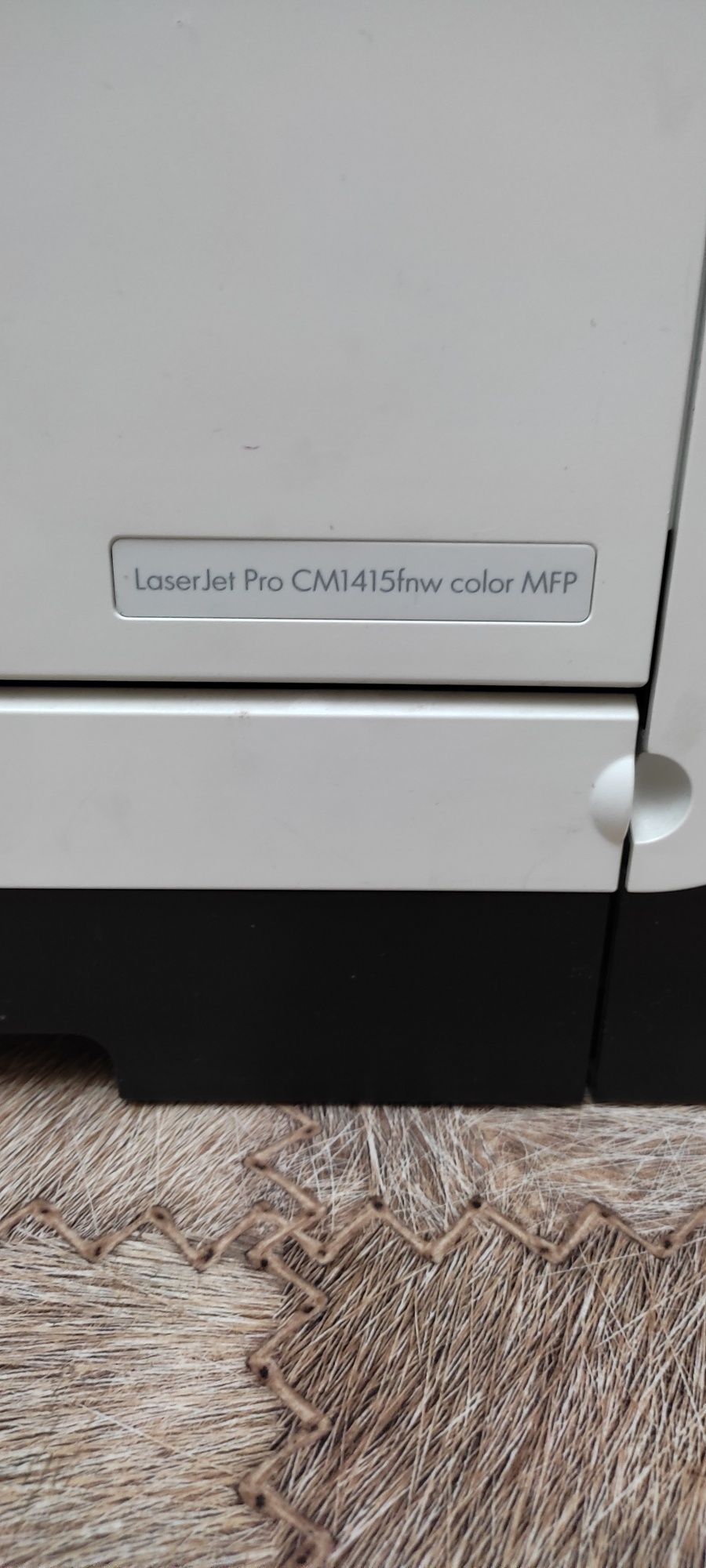 МФУ HP Color LazerJet Pro CM1415