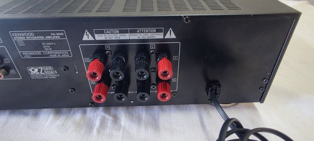 Усилвател Kenwood KA-3020
