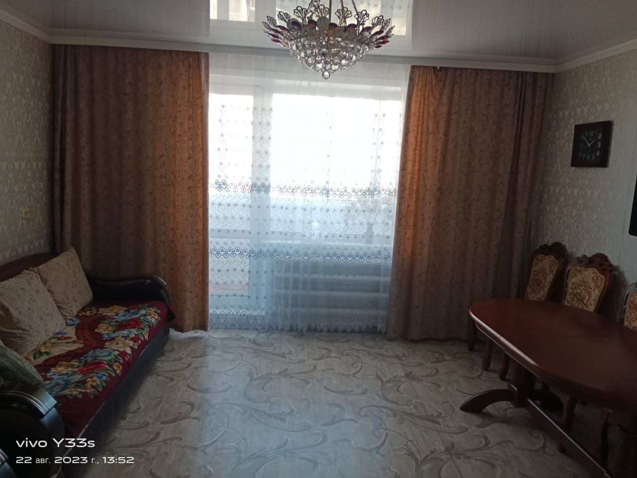 3-комнатная квартира в Шахтинске