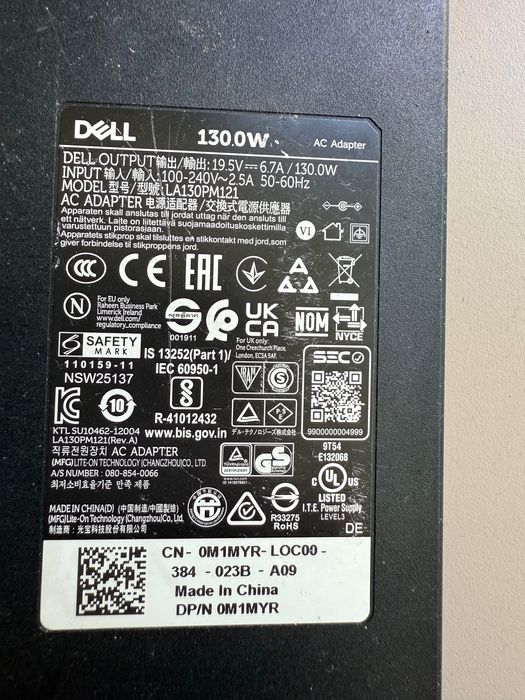 Incarcator Laptop Dell 130 wati mufa subtire 6.7 Amperi