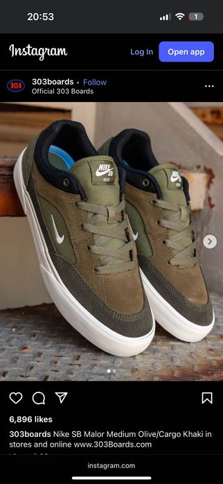 Nike SB Malor - Medium Olive Cargo - Чисто Нови ( не са носени )