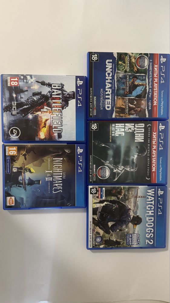 Sony PlayStation 4 Slim 500GB + 16 игри