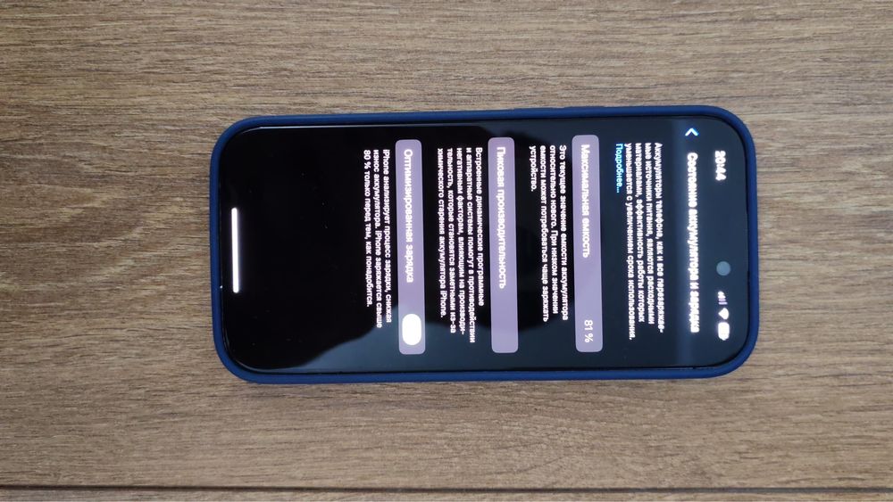 Iphone 14 pro 256 gb