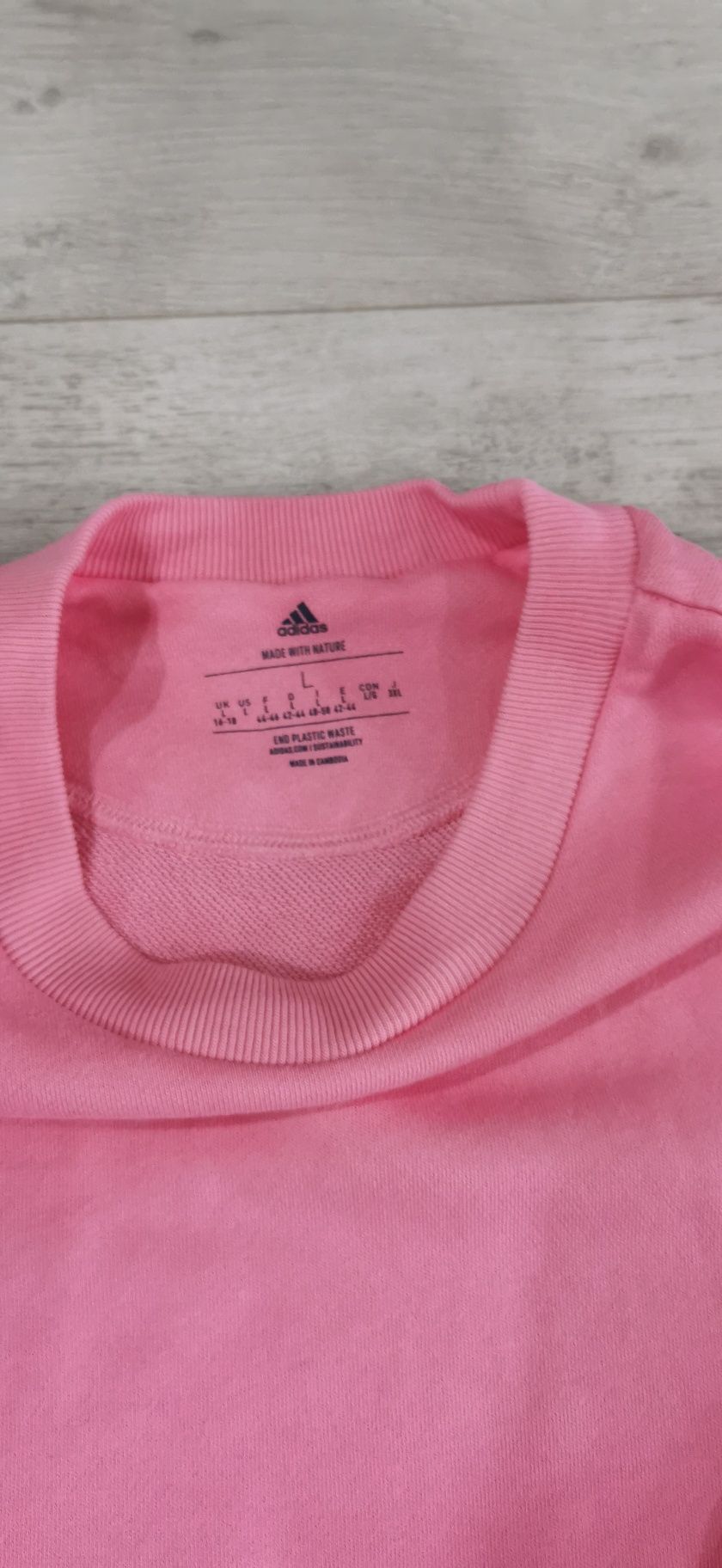 Дамски екип Adidas