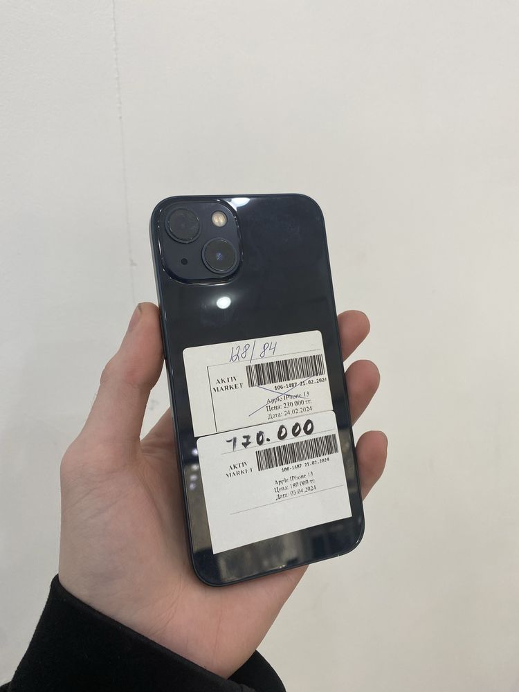 Iphone 13 128/84 без коробки