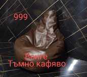 Пред Коледна Промоция! Голям Барбарон Круша + Табуретка подарък от еко