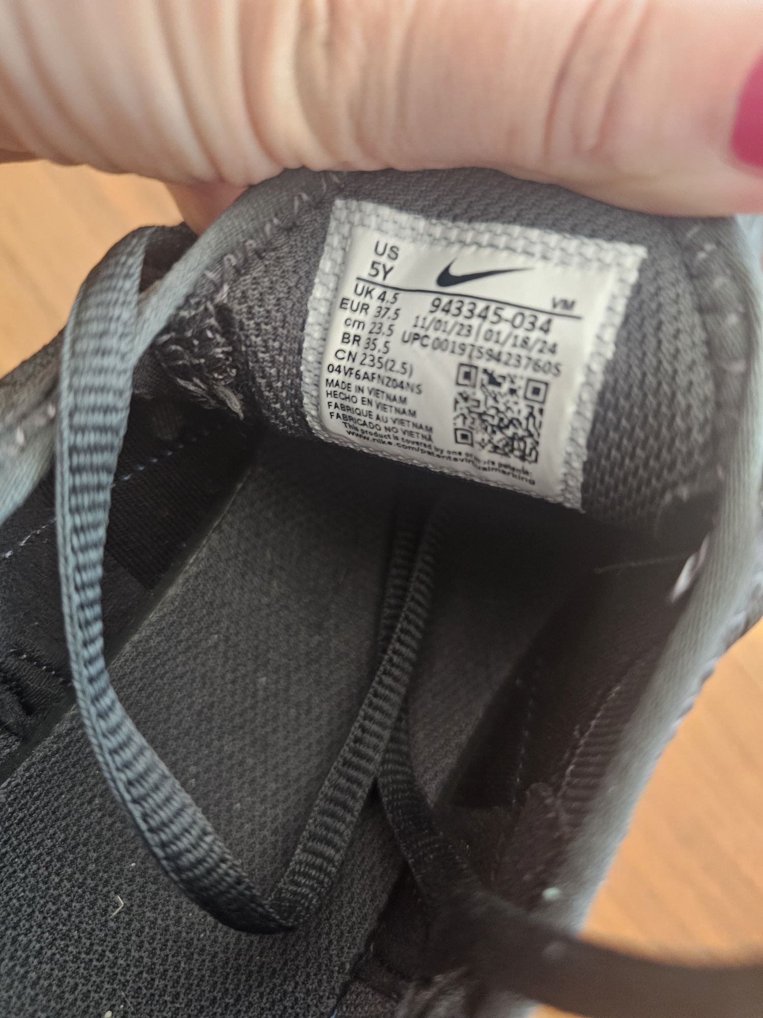 Nike Airmax Limited edition маратонк 37.5и