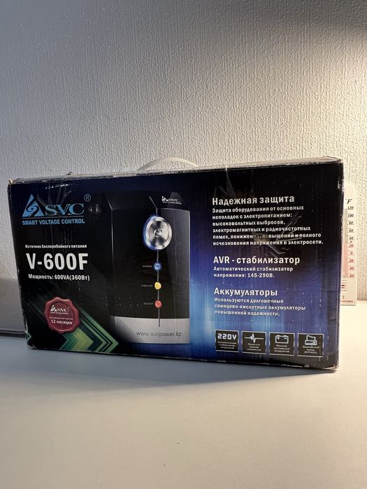Источник бесперебойного питания SVC V600F(600VA/360Вт)