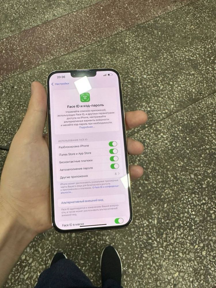 iPhone 13pro max gold 93%