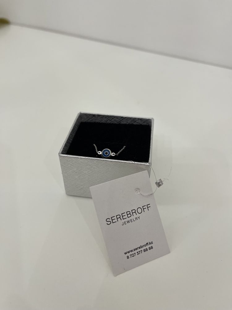 Продам цепочку . Серебро 925 пробы