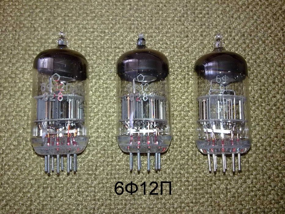 Вакуумни електронни лампи