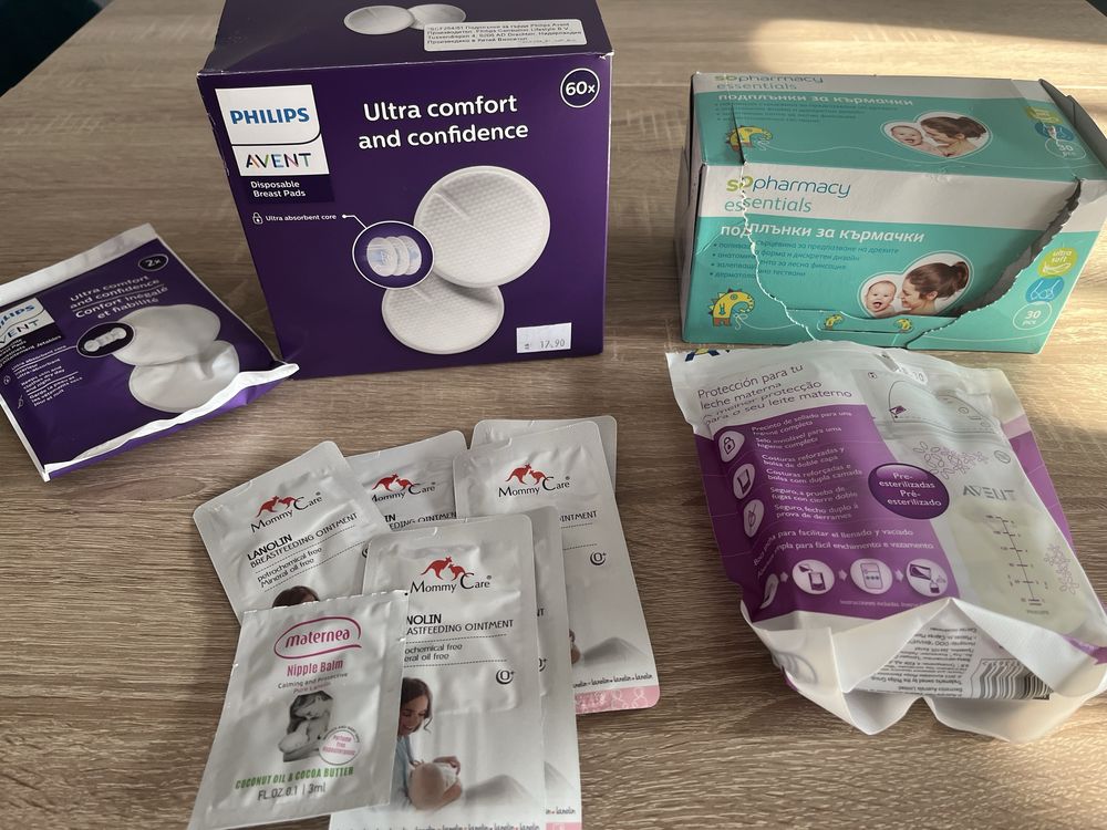 Подплънки за гърди Philips Avent