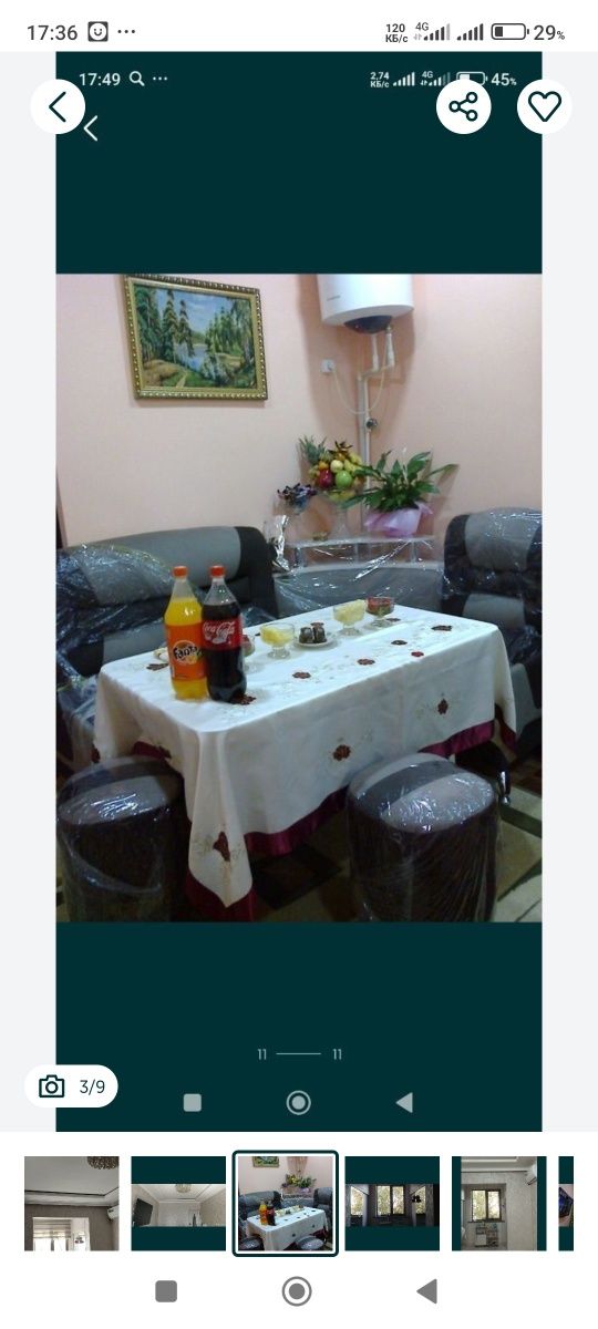 Продаётся 1 комнатная кв в г Чирчике