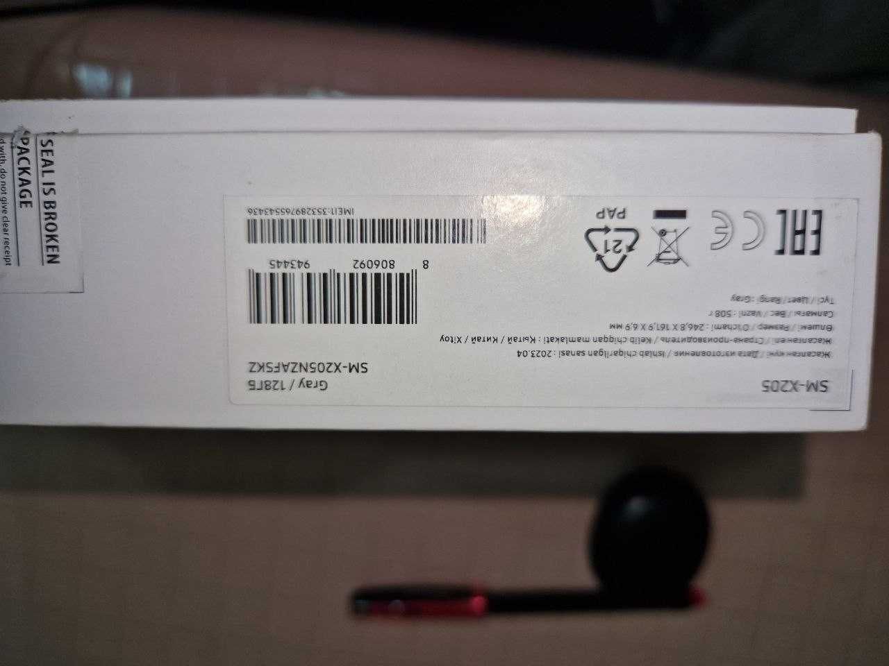Samsung A8 Tab Gray 4/128 GB (SM-X205)