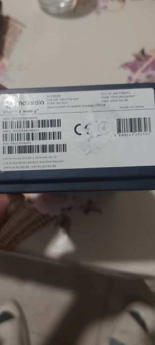 Vând sau schimb  Motorola G32