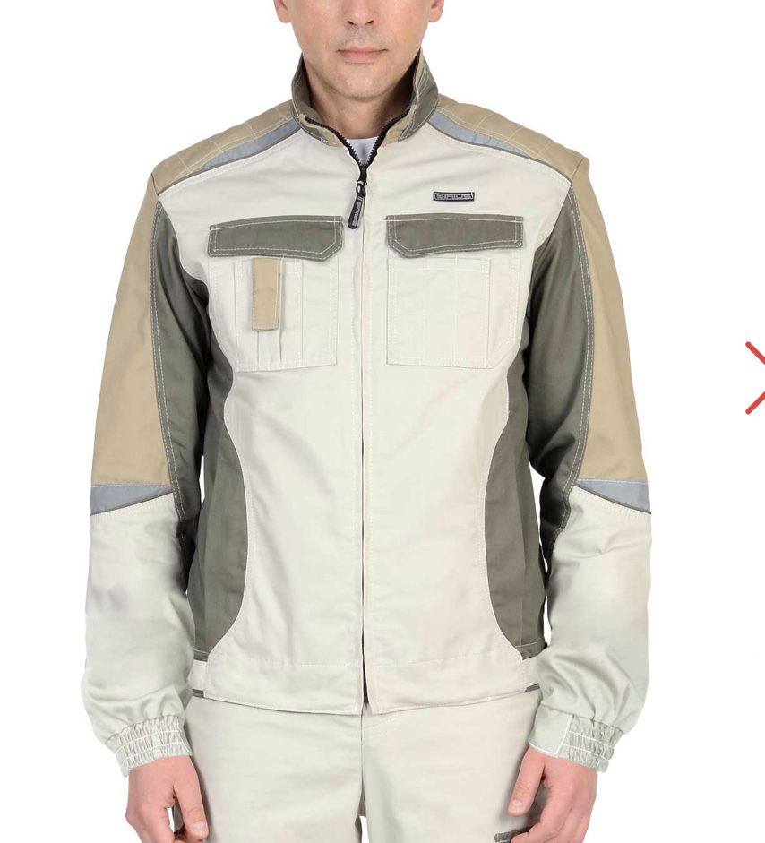 Спецовка, спец-одежда, куртка для ИТР размеры 50.52