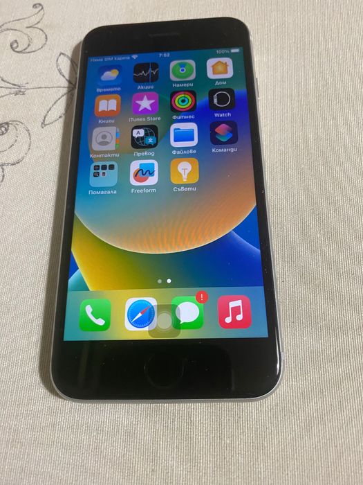 iPhone 8 -64GB ,зарядно,не е заключен