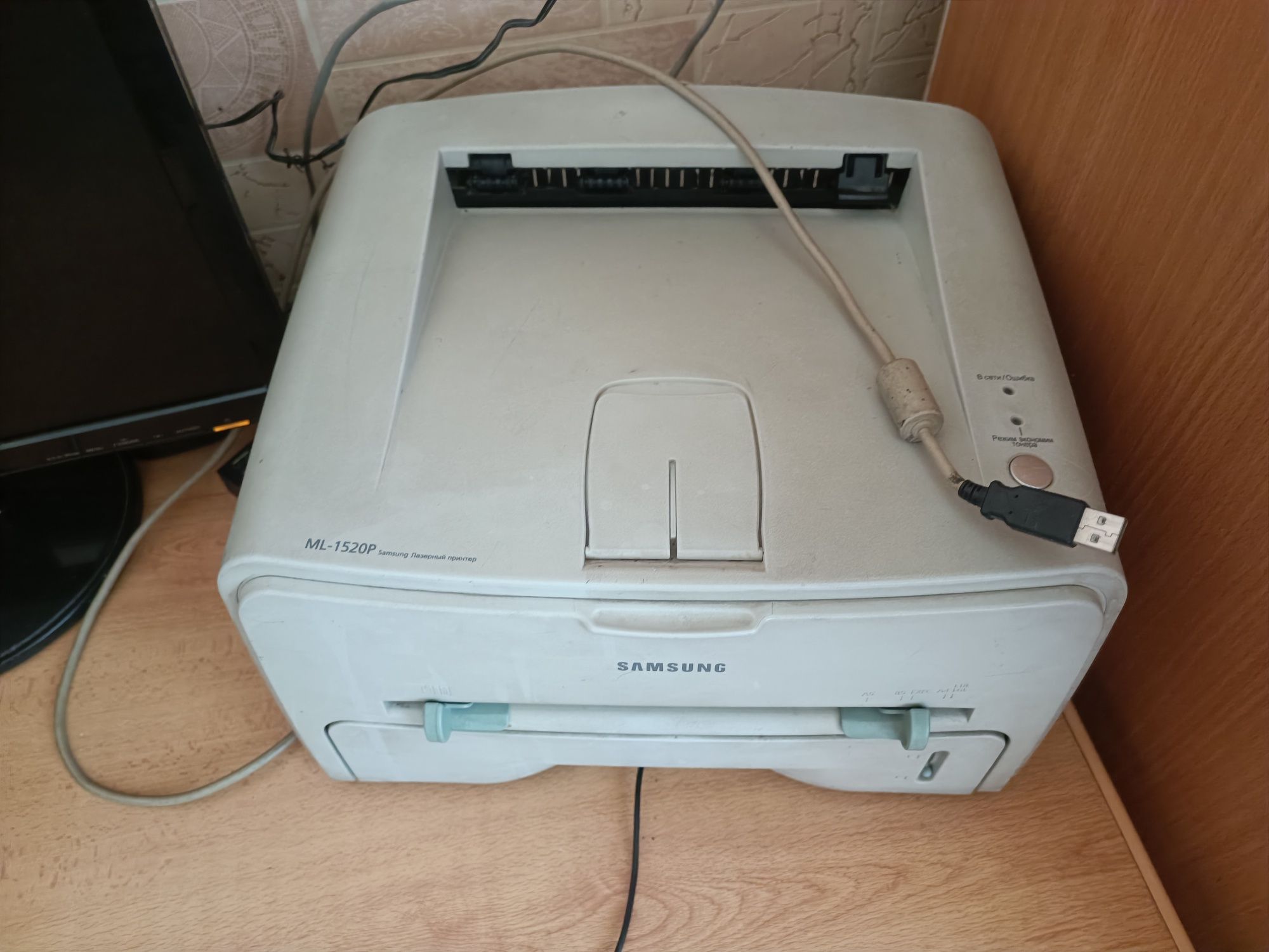 Принтер на запчасти