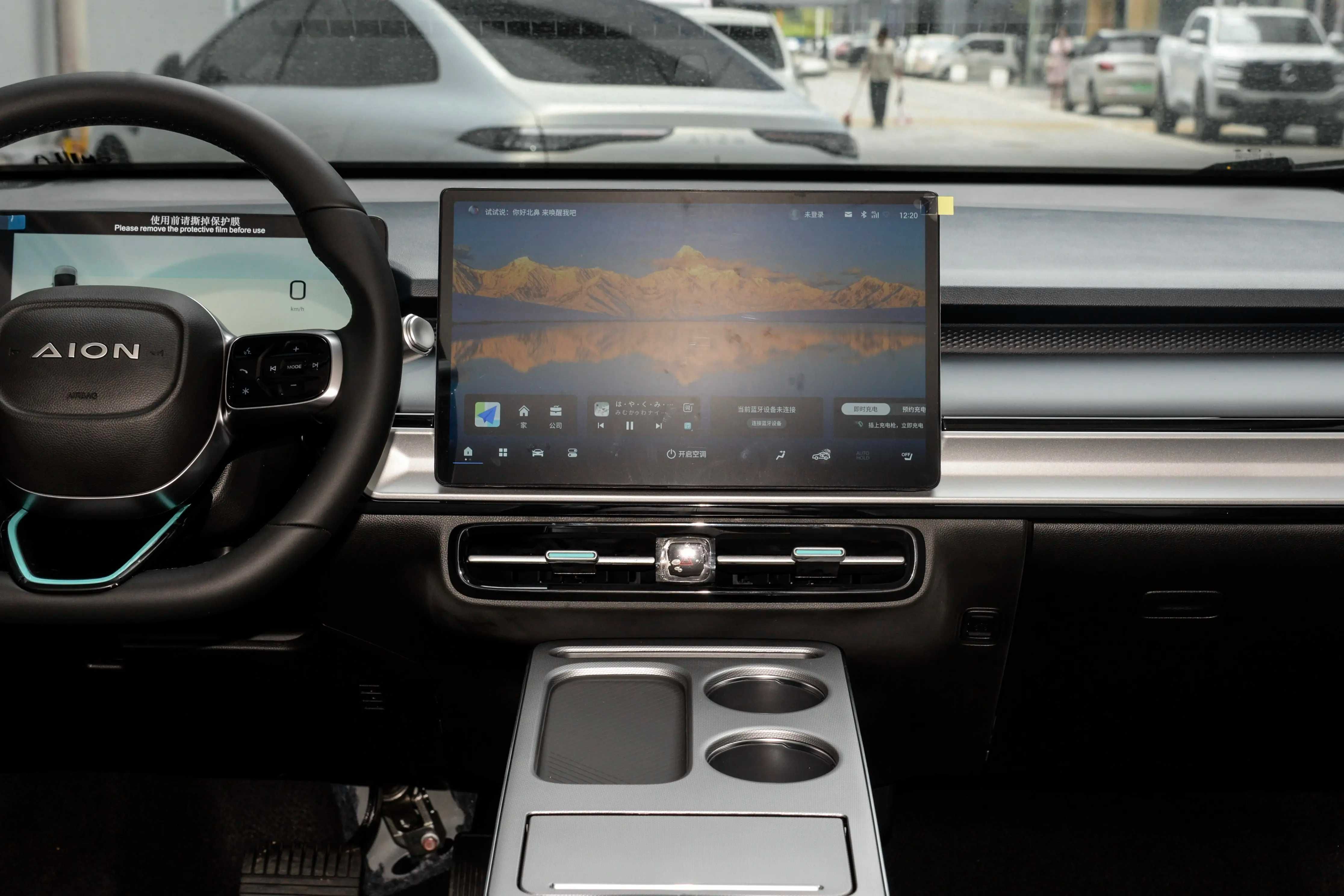 GAC AION Y PLUS 430km 2025