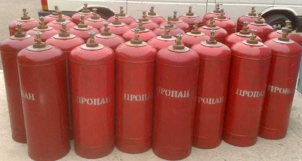НОВЫЙ Газ балон пропан от 27-50л оптом и розница