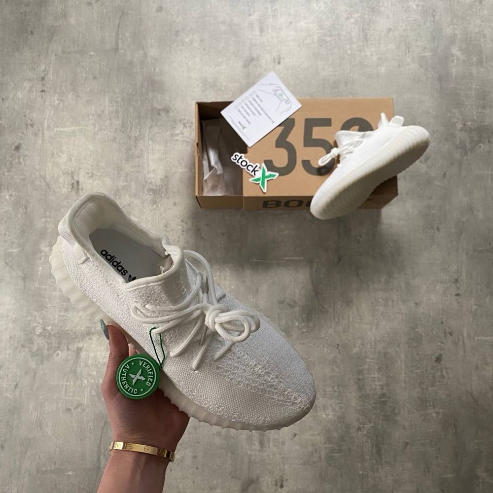 Отново Yeezy Boost 350 V2 White